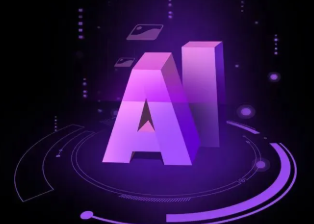 马尾区智能化浪潮下，AI如何重塑普通人的生活质感